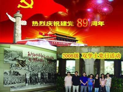 探索世界的出去吃饭发现饭菜缺斤少两,消费者应如何进行维权?问答平台